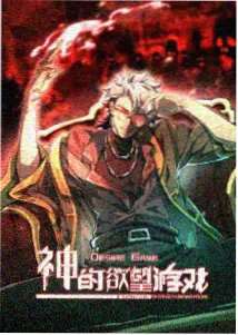 间谍过家家 磁力下载
